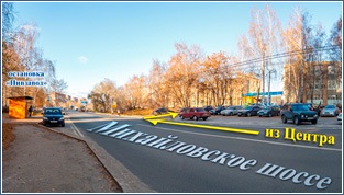 Михайловское шоссе из Центра
