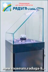 Музейная витрина-куб с левитирующей магнитной подставкой