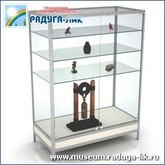 Прямоугольная профильная музейная витрина с тремя полками