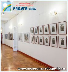 Системы подвеса картин