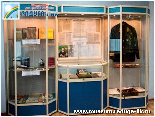Музейные профильные витрины и настенные стенды - Музей Лесоустройства