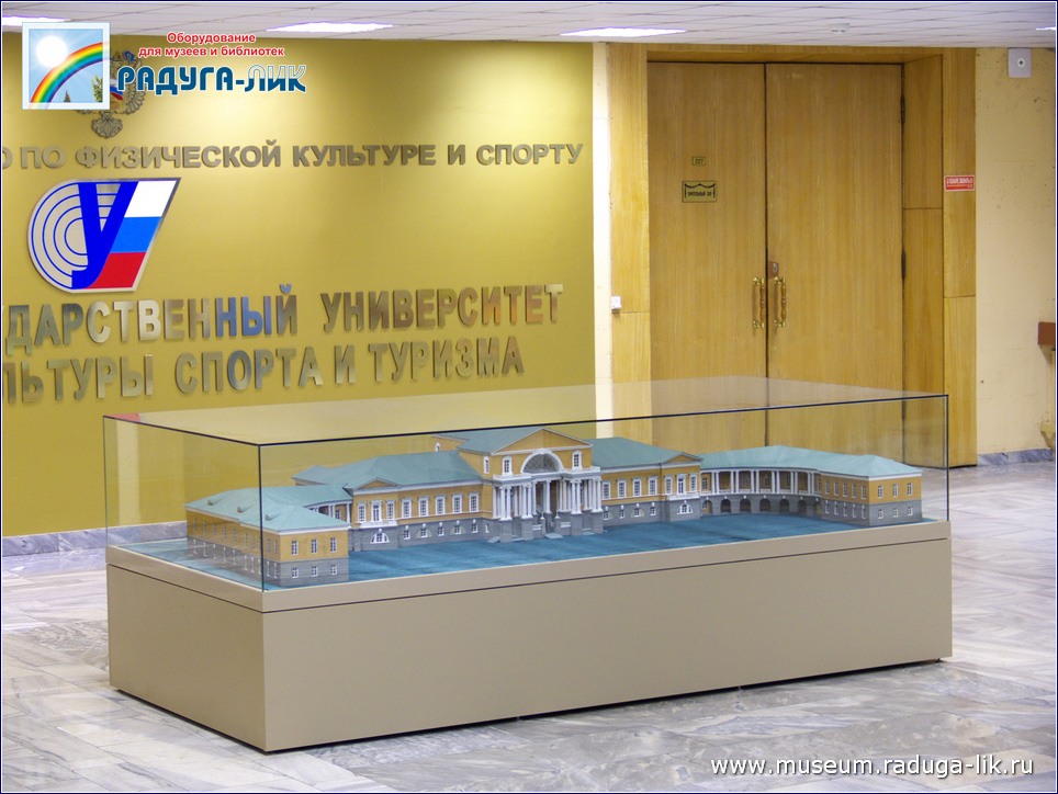 Экспозиционная витрина-колпак габаритами 2100х1200х900