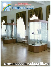 Островные экспозиционные витрины - Коломенский краеведческий музей